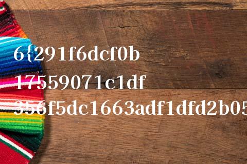 6%税率的进项包括哪些_https://cj002.lansai.wang_期货问答_第1张